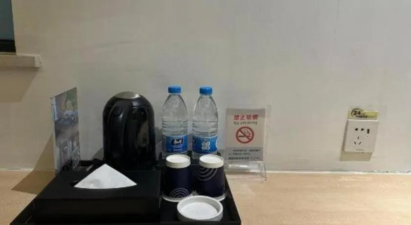 Ease Hotel Xi'an Chang'an Square Bei Road College Town