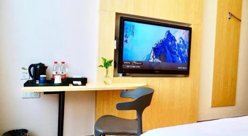 Ease Hotel Xi'an Chang'an Square Bei Road College Town