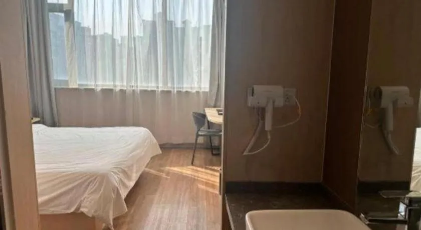 Bed in Ease Hotel Xi'an Chang'an Square Bei Road College Town