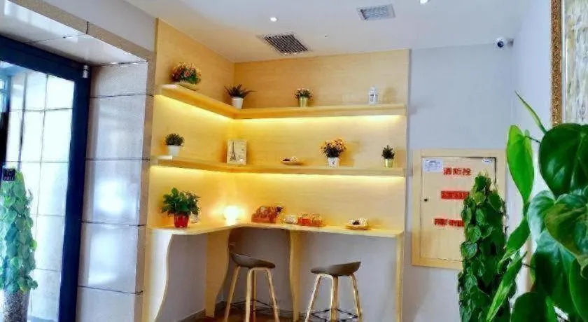 Ease Hotel Xi'an Chang'an Square Bei Road College Town