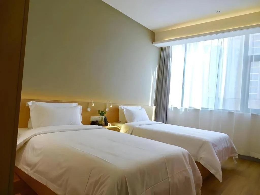 Bed in Ease Hotel Xi'an Chang'an Square Bei Road College Town