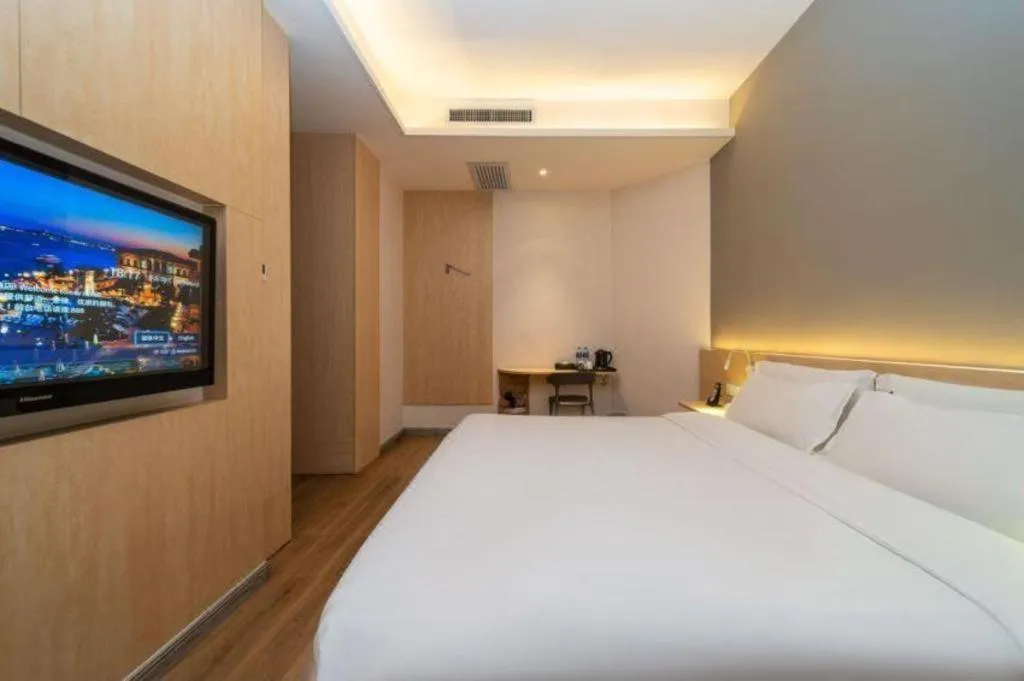 Bed in Ease Hotel Xi'an Chang'an Square Bei Road College Town