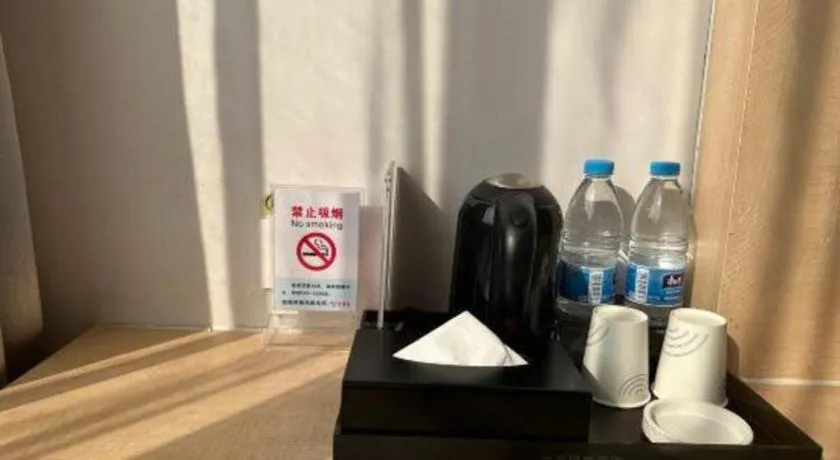 Ease Hotel Xi'an Chang'an Square Bei Road College Town