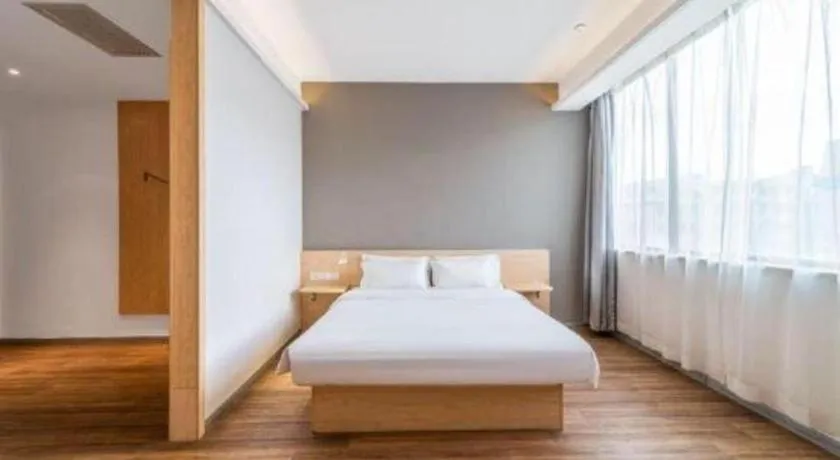Bed in Ease Hotel Xi'an Chang'an Square Bei Road College Town
