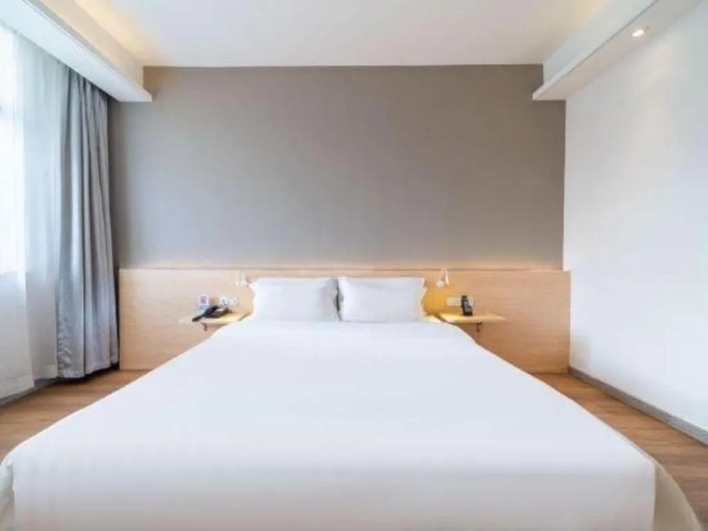 Bed in Ease Hotel Xi'an Chang'an Square Bei Road College Town