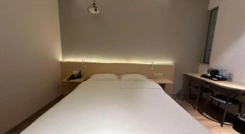 Bed in Ease Hotel Xi'an Chang'an Square Bei Road College Town