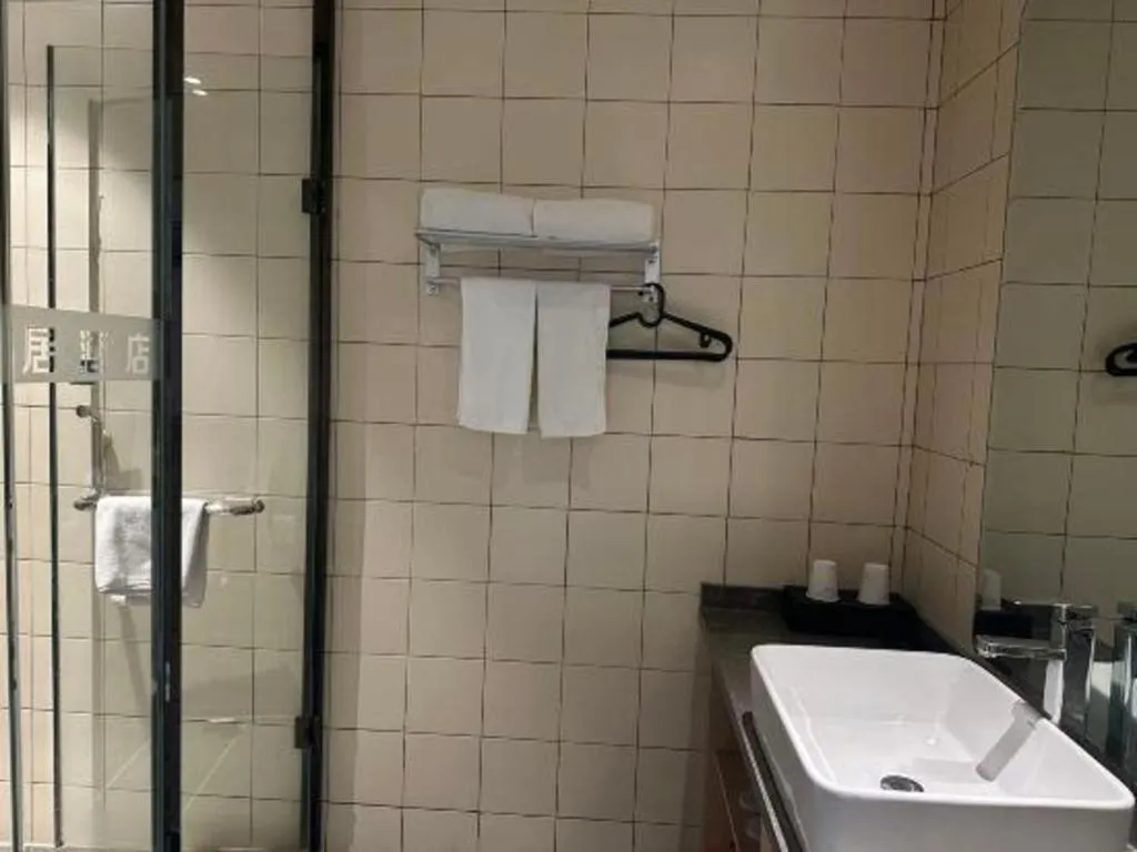 Ease Hotel Xi'an Chang'an Square Bei Road College Town