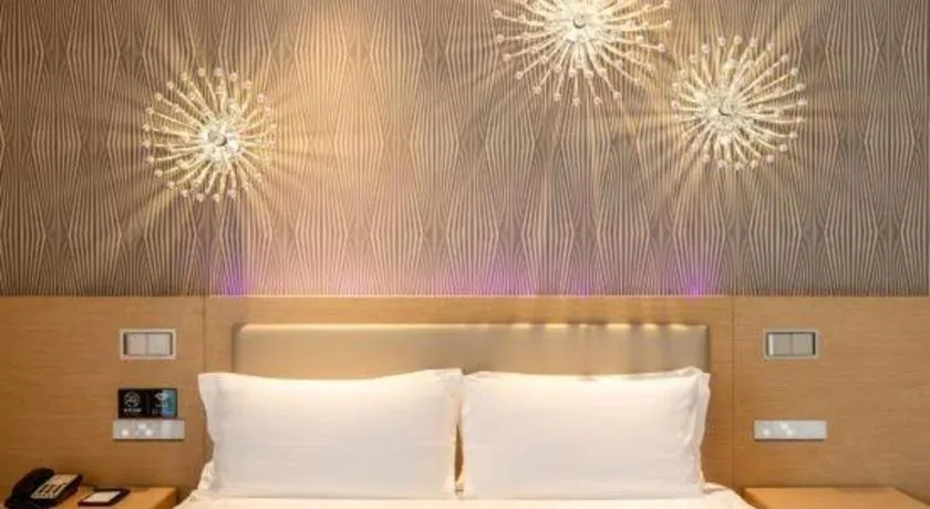 Crystal Orange Hotel Changzhou Dinosaurs Park