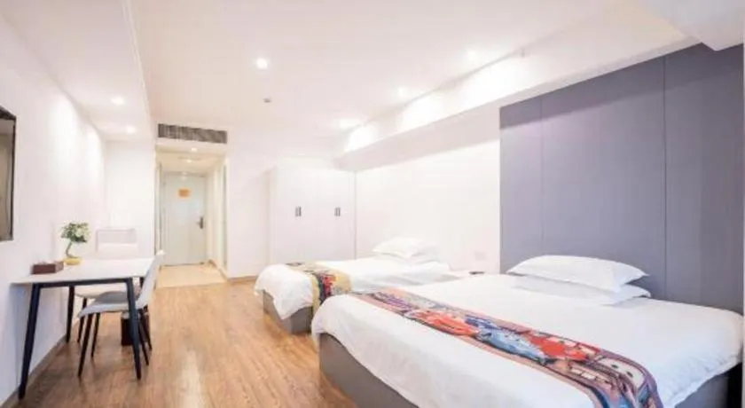 Crystal Orange Hotel Changzhou Dinosaurs Park