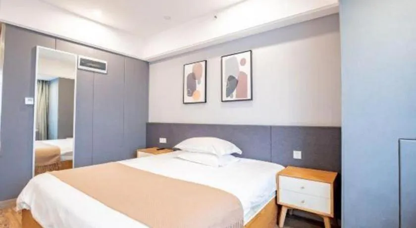 Crystal Orange Hotel Changzhou Dinosaurs Park