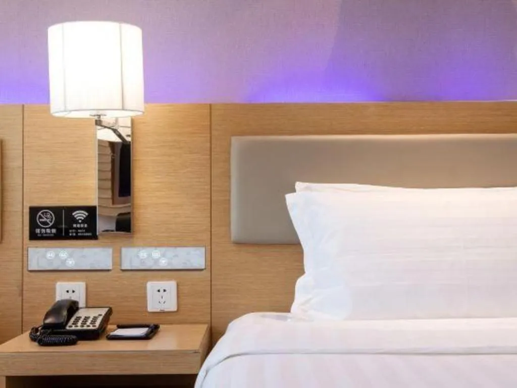 Crystal Orange Hotel Changzhou Dinosaurs Park