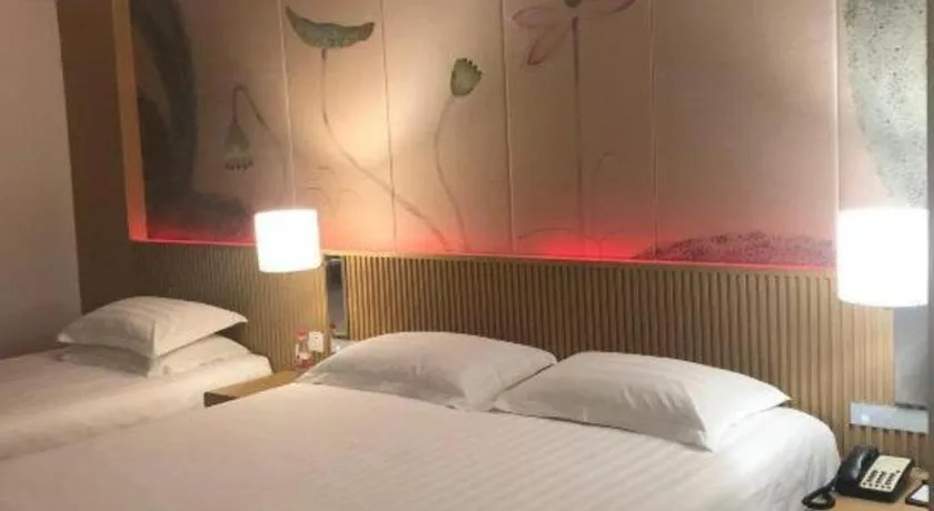 Crystal Orange Hotel Changzhou Dinosaurs Park