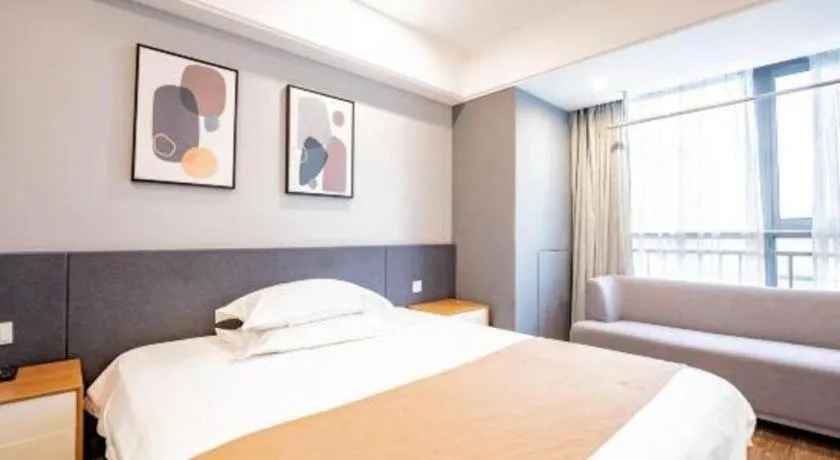 Crystal Orange Hotel Changzhou Dinosaurs Park