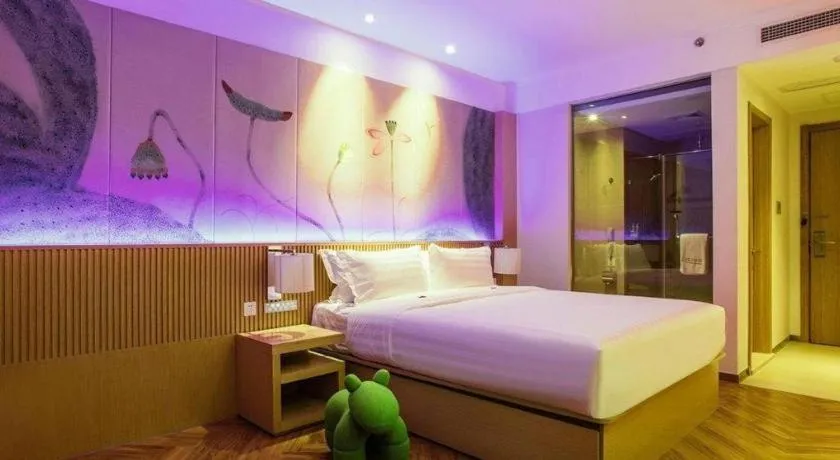 Crystal Orange Hotel Changzhou Dinosaurs Park