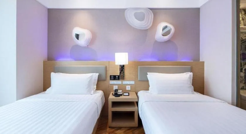 Crystal Orange Hotel Changzhou Dinosaurs Park