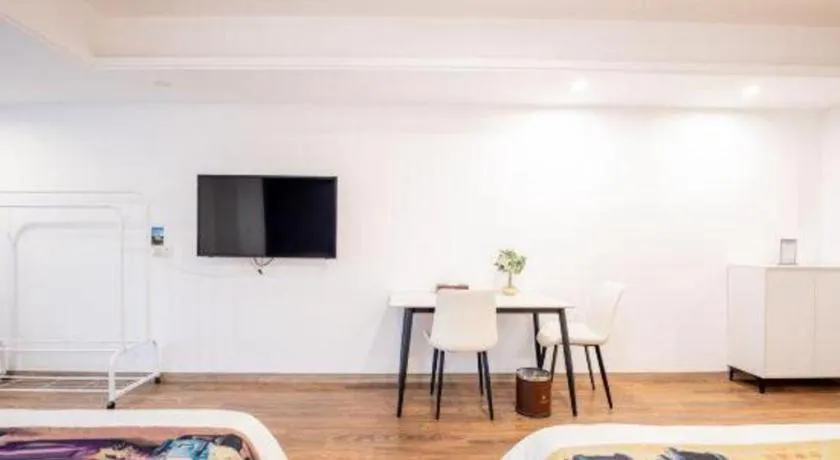 Crystal Orange Hotel Changzhou Dinosaurs Park