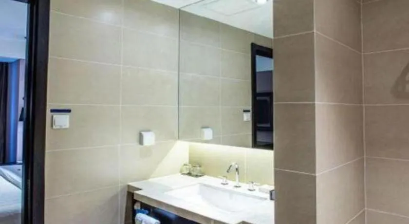 Crystal Orange Hotel Changzhou Dinosaurs Park