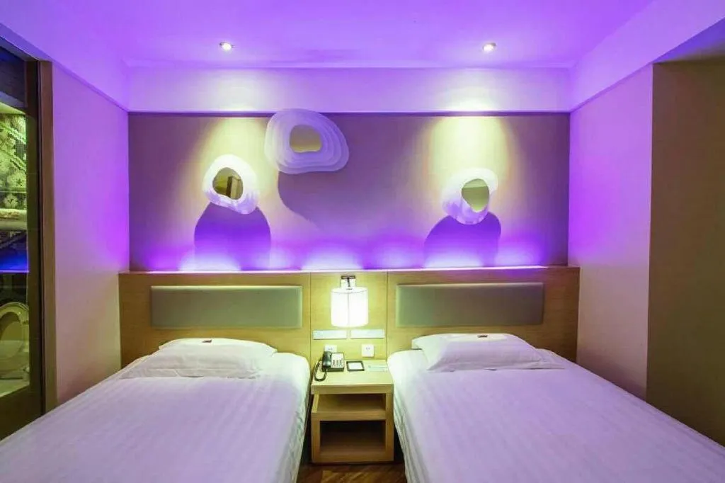 Crystal Orange Hotel Changzhou Dinosaurs Park