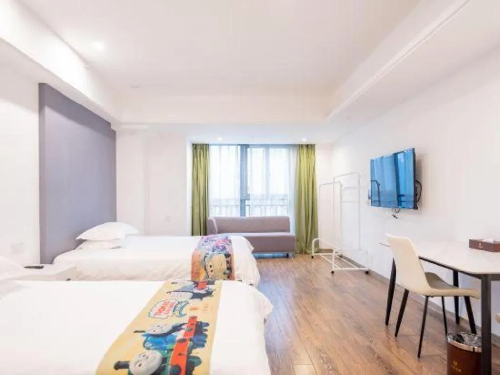 Crystal Orange Hotel Changzhou Dinosaurs Park