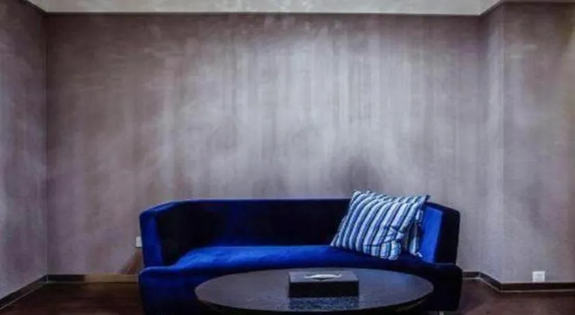 Crystal Orange Hotel Changzhou Dinosaurs Park