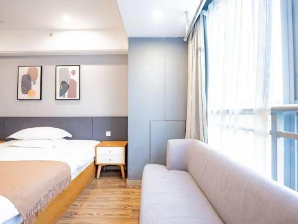 Crystal Orange Hotel Changzhou Dinosaurs Park