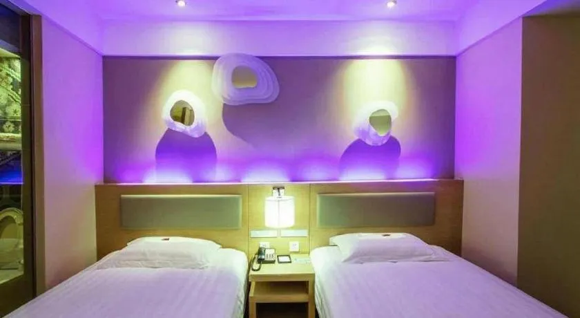 Crystal Orange Hotel Changzhou Dinosaurs Park