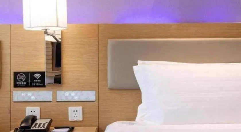 Crystal Orange Hotel Changzhou Dinosaurs Park