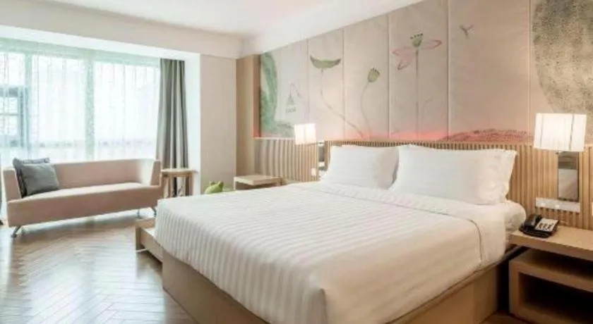 Crystal Orange Hotel Changzhou Dinosaurs Park