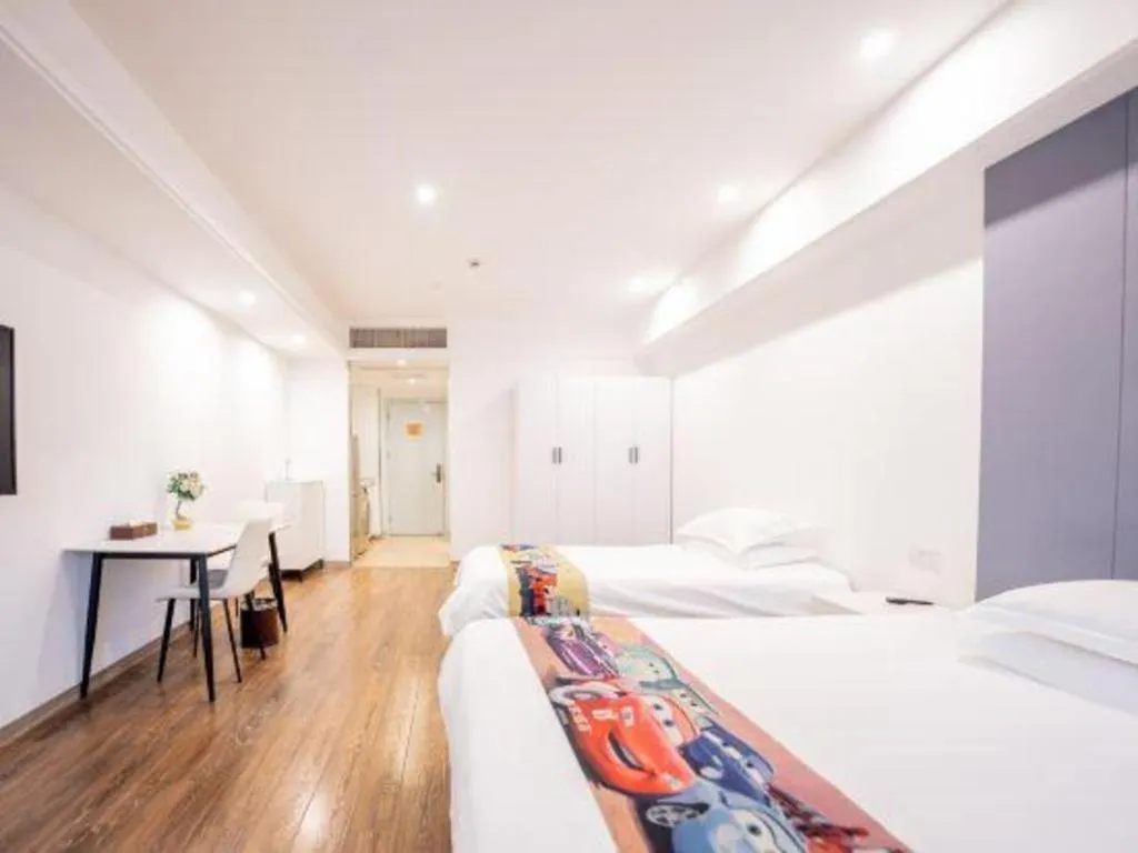 Crystal Orange Hotel Changzhou Dinosaurs Park