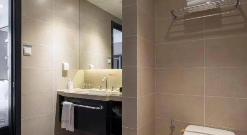 Crystal Orange Hotel Changzhou Dinosaurs Park