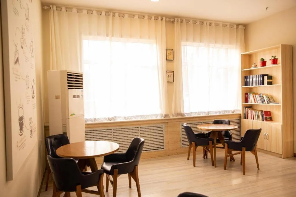 Hanting Hotel Hohhot Manduhai Park