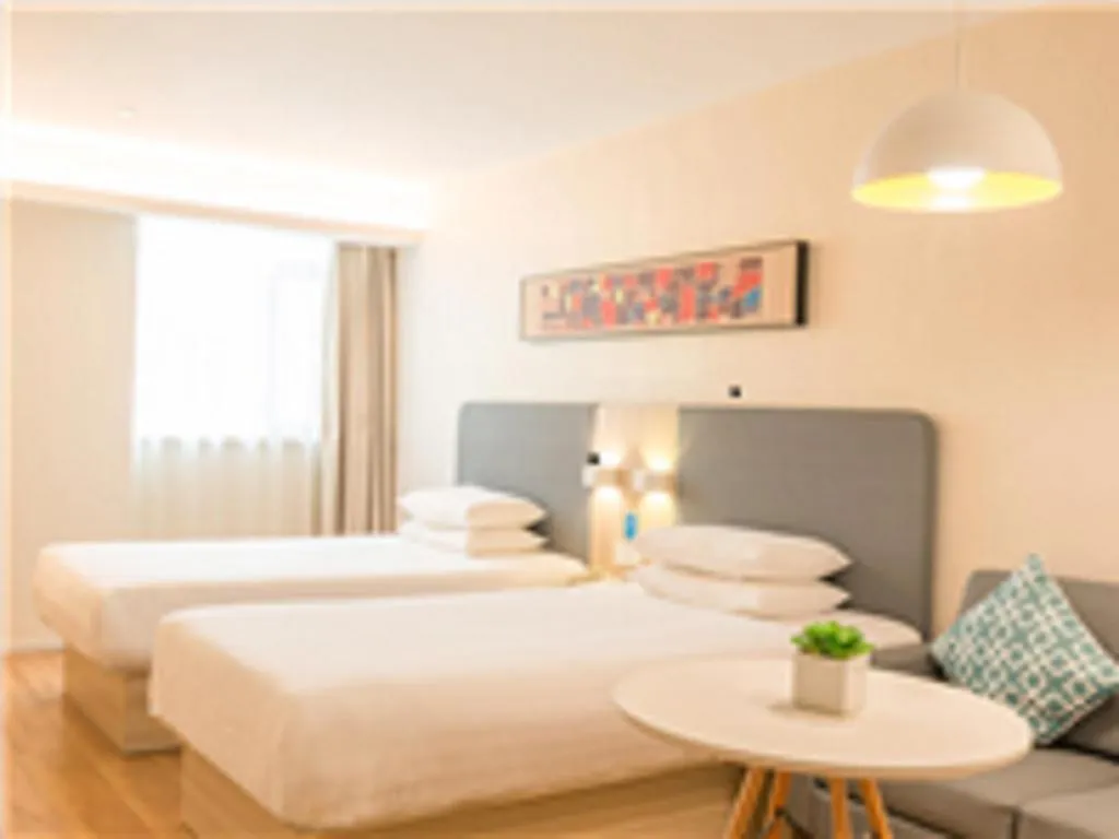 Hanting Hotel Hohhot Manduhai Park