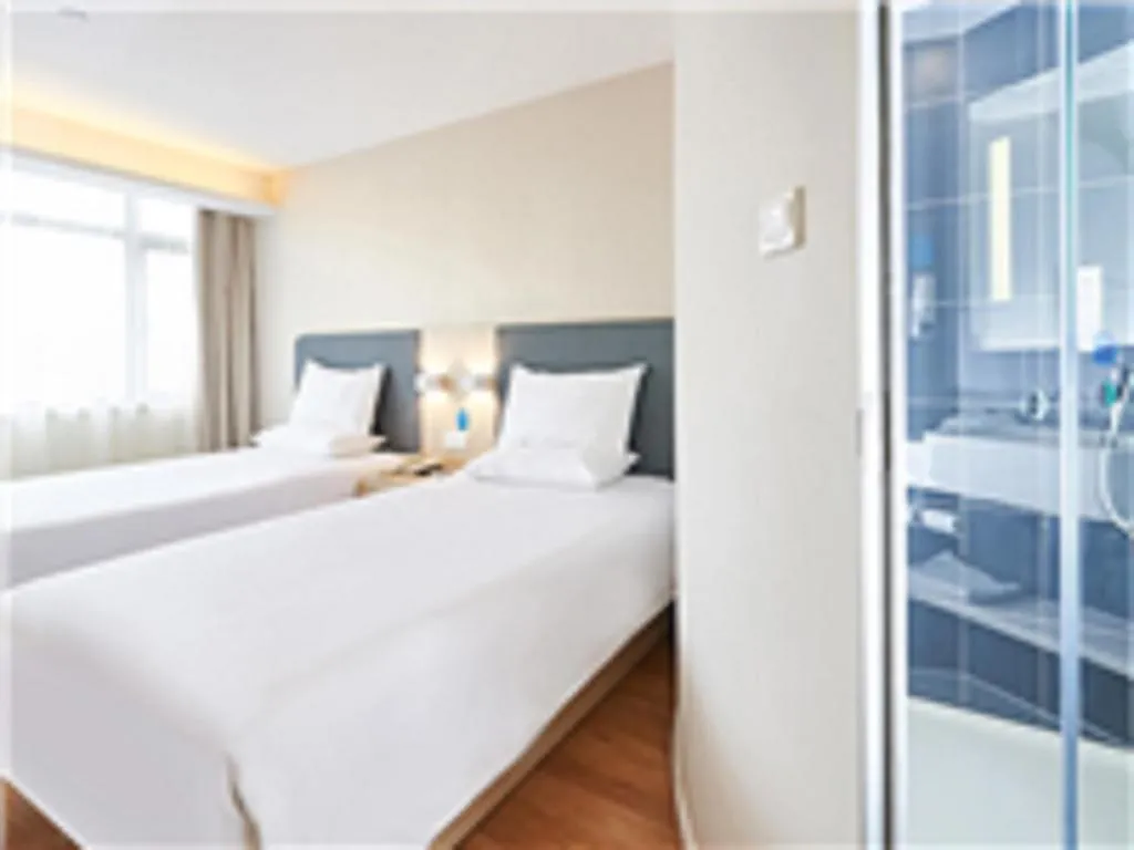 Hanting Hotel Hohhot Manduhai Park