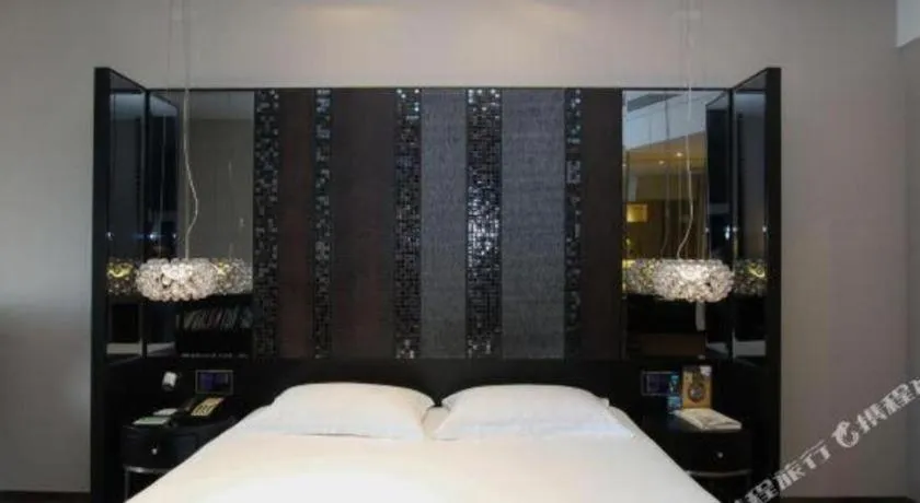 Crystal Orange Hotel Nanjing Olympic Sports Zhongsheng International Expo Center