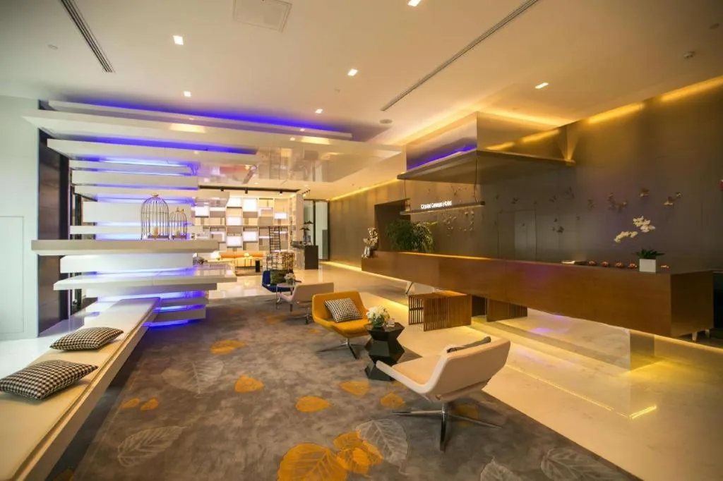 Crystal Orange Hotel Nanjing Olympic Sports Zhongsheng International Expo Center