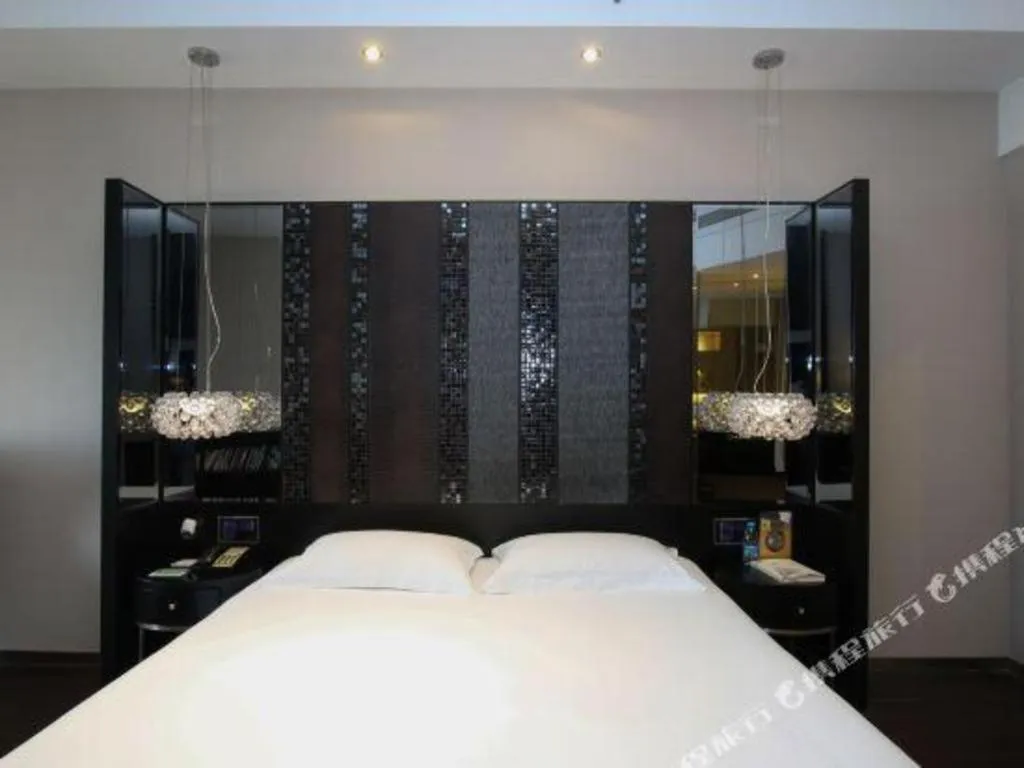 Crystal Orange Hotel Nanjing Olympic Sports Zhongsheng International Expo Center