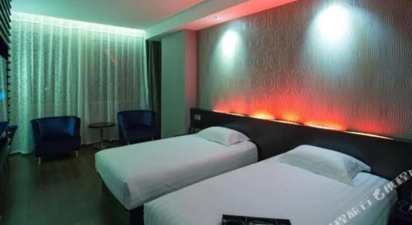 Crystal Orange Hotel Nanjing Olympic Sports Zhongsheng International Expo Center