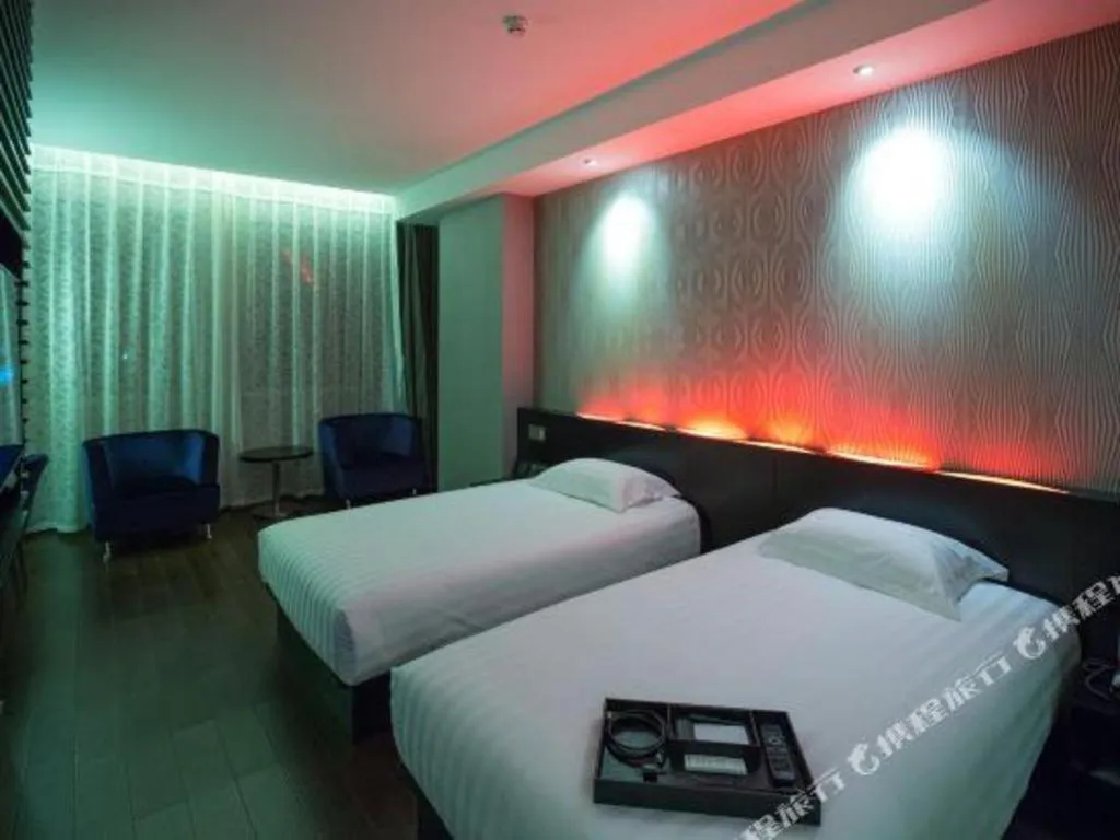 Crystal Orange Hotel Nanjing Olympic Sports Zhongsheng International Expo Center