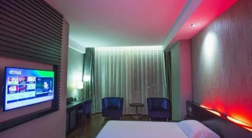 Crystal Orange Hotel Nanjing Olympic Sports Zhongsheng International Expo Center