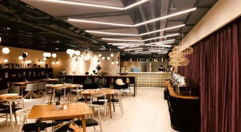 Crystal Orange Hotel Nanjing Olympic Sports Zhongsheng International Expo Center