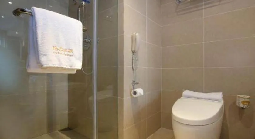 Crystal Orange Hotel Nanjing Olympic Sports Zhongsheng International Expo Center