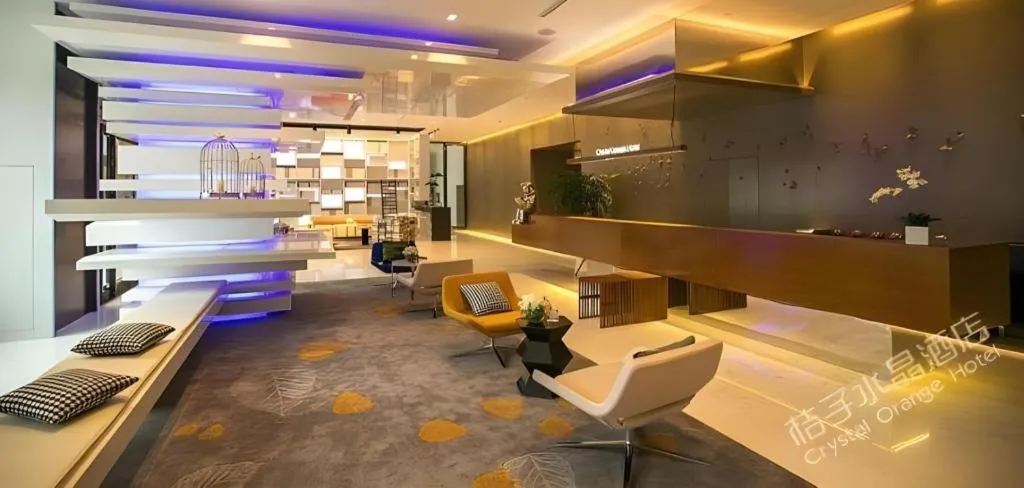 Crystal Orange Hotel Nanjing Olympic Sports Zhongsheng International Expo Center