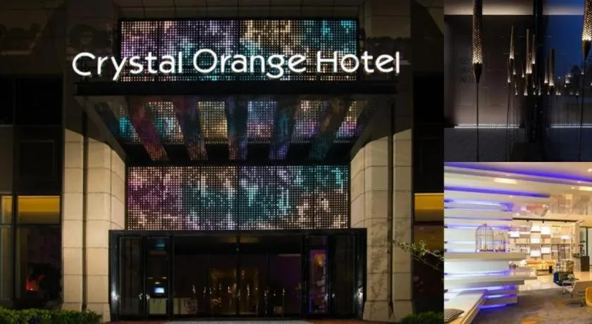 Crystal Orange Hotel Nanjing Olympic Sports Zhongsheng International Expo Center