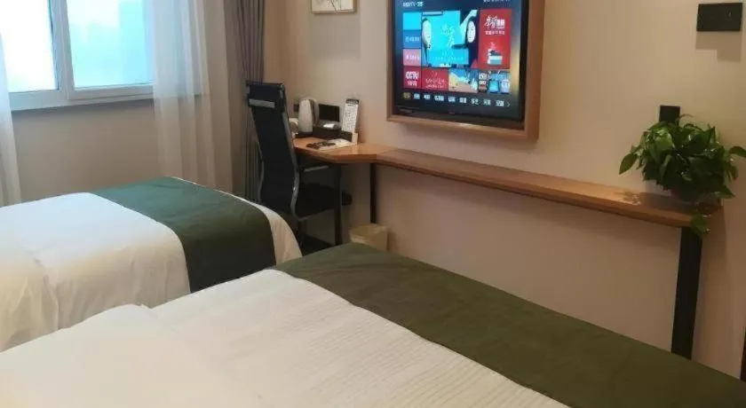 Bed in Green Tree Inn Fuyang Funan County Tianzhu Square