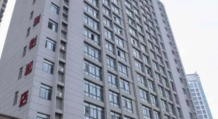 Green Tree Inn Fuyang Funan County Tianzhu Square