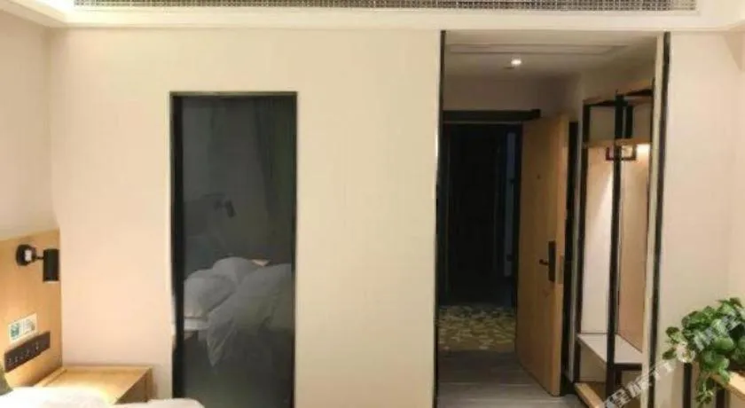 Green Tree Inn Fuyang Funan County Tianzhu Square