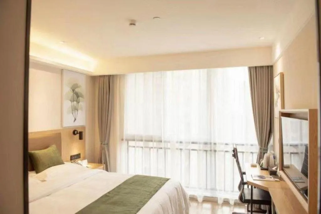 Bed in Green Tree Inn Fuyang Funan County Tianzhu Square