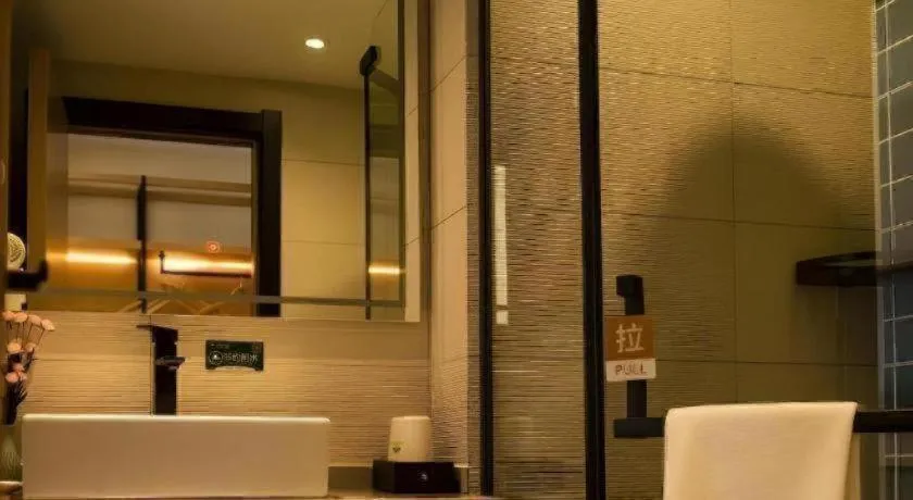 Green Tree Inn Fuyang Funan County Tianzhu Square