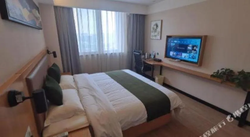 Bed in Green Tree Inn Fuyang Funan County Tianzhu Square