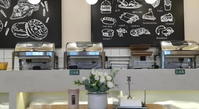 Green Tree Inn Fuyang Funan County Tianzhu Square